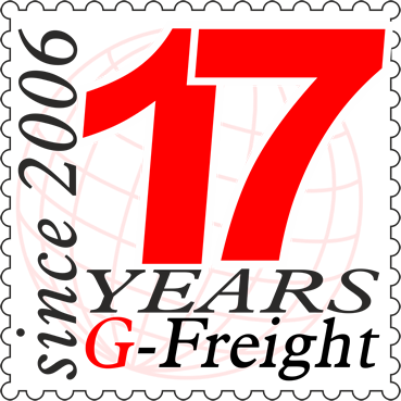 17 Anos